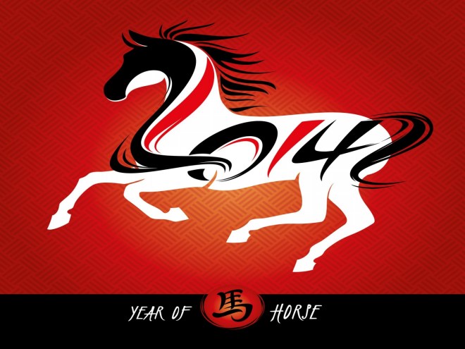 year-of-horse_112036